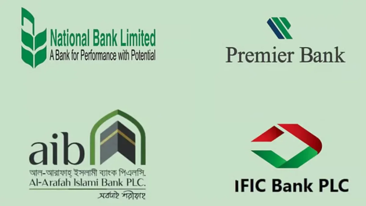 ন্যাশনাল ব্যাংক সহ চার ব্যাংকে পর্যবেক্ষক বসালো বাংলাদেশ ব্যাংক