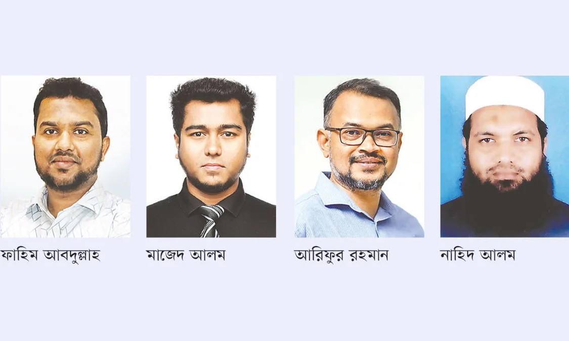 মব করে ৭০ হাজারের বেতন ৫ লাখ