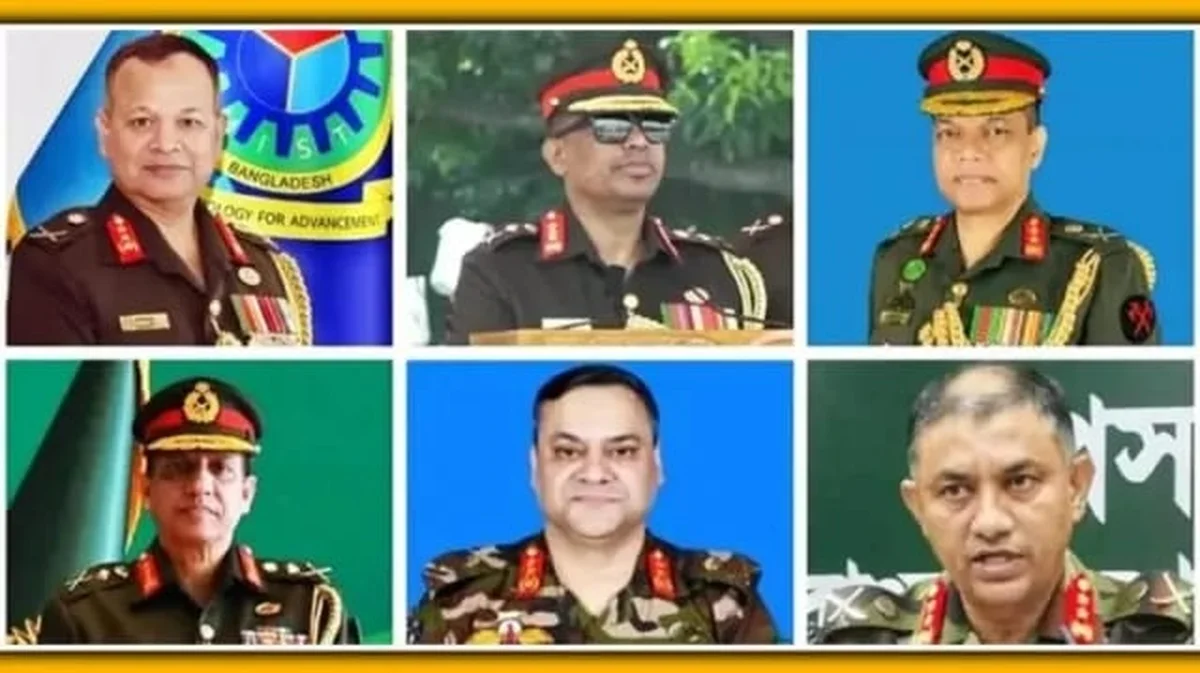 নতুন কোয়ার্টার মাস্টার জেনারেল হলেন লে. জেনারেল শাহীনুল হক