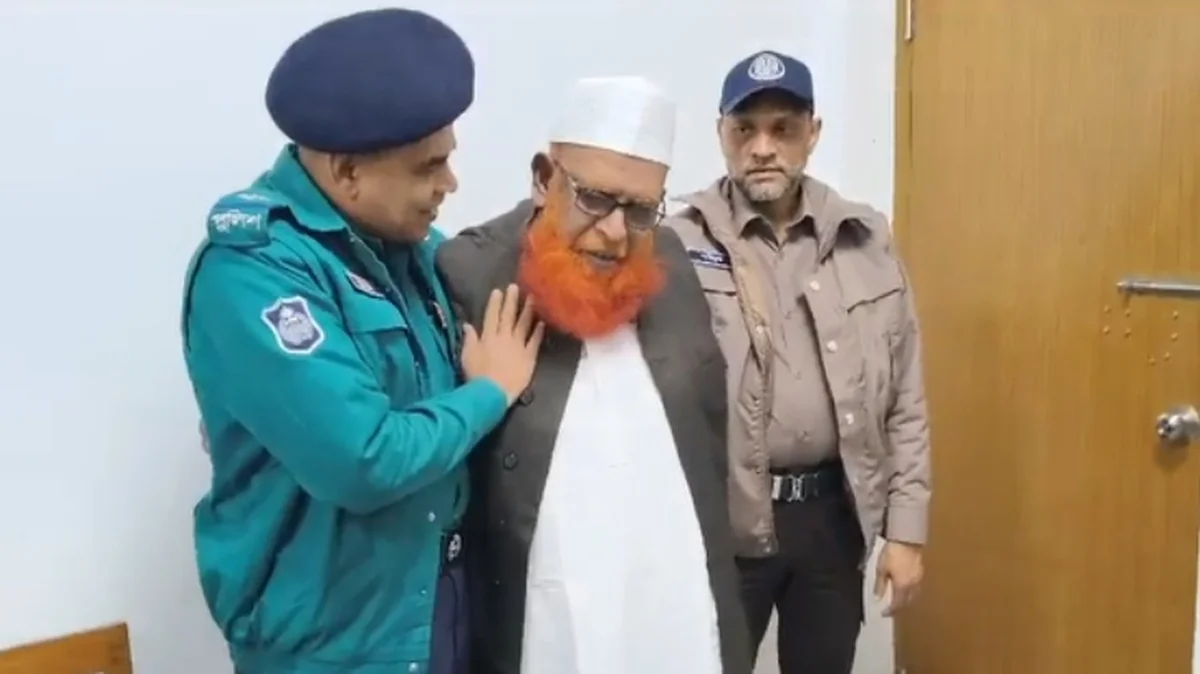 ফাঁসির দন্ডপ্রাপ্ত কুখ্যাত বাচ্চু রাজাকারের আত্মসমর্পণের আবেদন