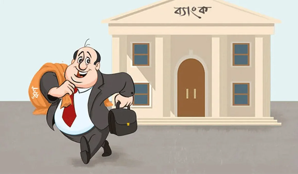 খেলাপি ঋণ ৬ লাখ ৪৪ হাজার কোটি টাকা ছাড়ালো