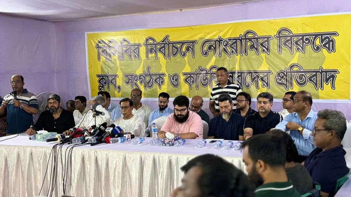 বিসিবি নির্বাচন নিয়ে তিন দফা দাবি, না মানলে লিগ বর্জনের হুমকি