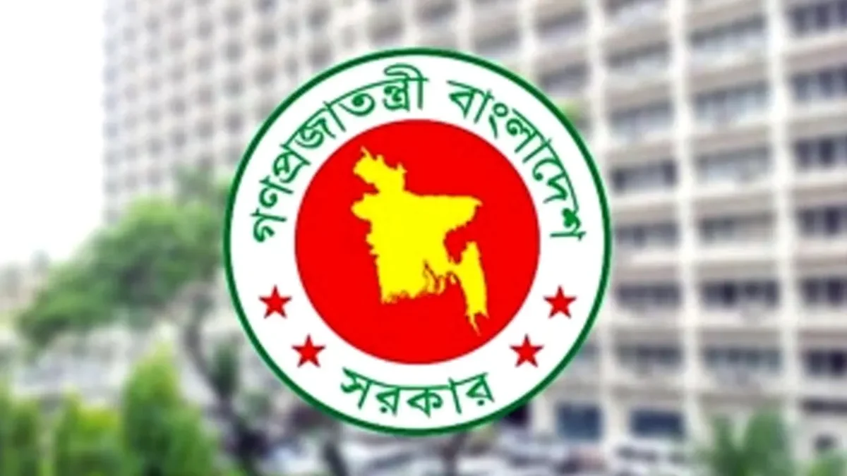 ভোটের দুই সপ্তাহ আগে ১১৮ কর্মকর্তাকে অতিরিক্ত সচিব পদে পদোন্নতি