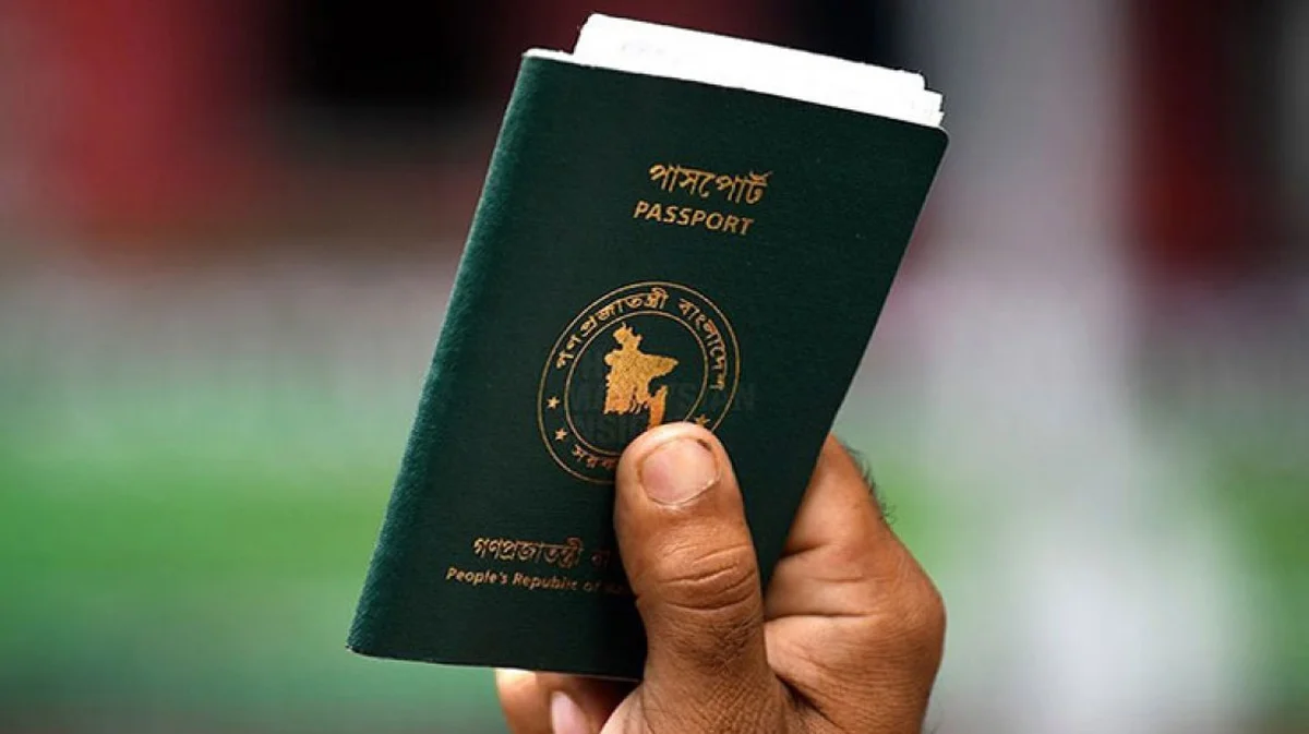 দেশে দেশে ভিসা জটিলতায় বাংলাদেশিরা: ভ্রমণ, শিক্ষা ও শ্রমবাজারে সংকট