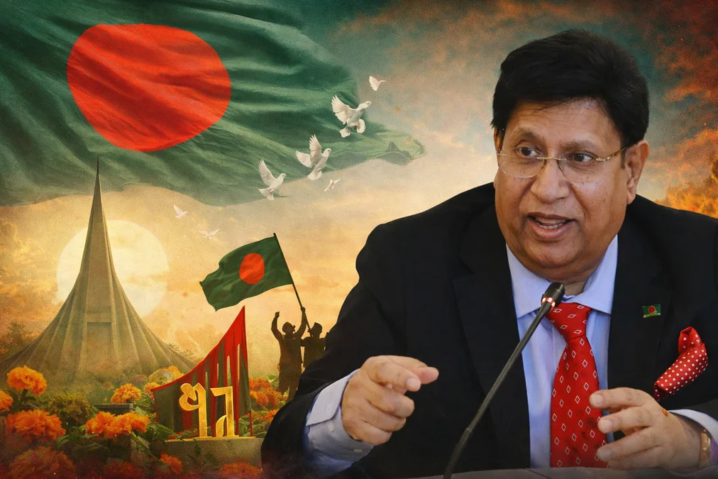 নিউ ইয়র্কের বাংলাদেশ মিশনে সর্বপ্রথম বিজয় দিবস পালন