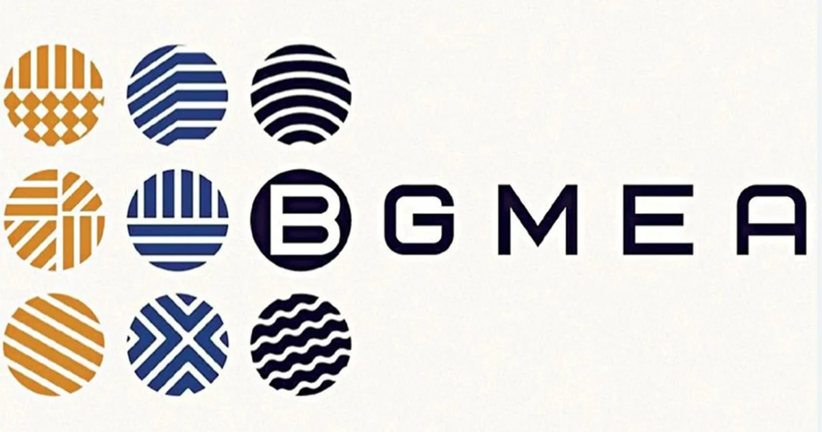 ড. ইউনূসের বিশেষ সহকারী ও উপপ্রেস সচিবের বক্তব্যে বিজিএমইএ’র তীব্র প্রতিবাদ