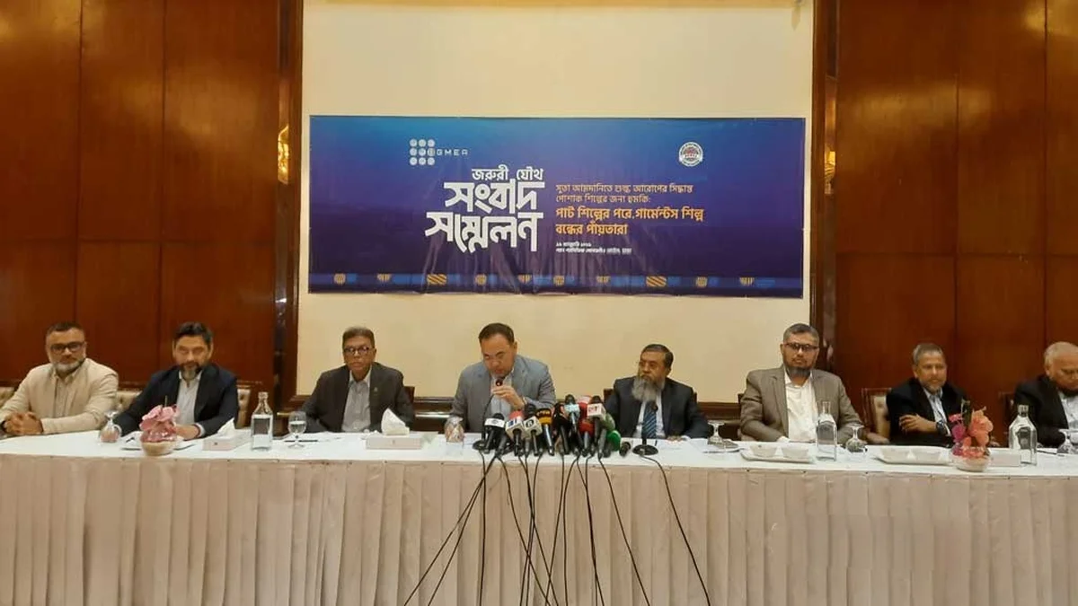 দেশীয় স্পিনিং মিল সুরক্ষার আড়ালে তৈরি হচ্ছে ‘একচেটিয়া বাজার’