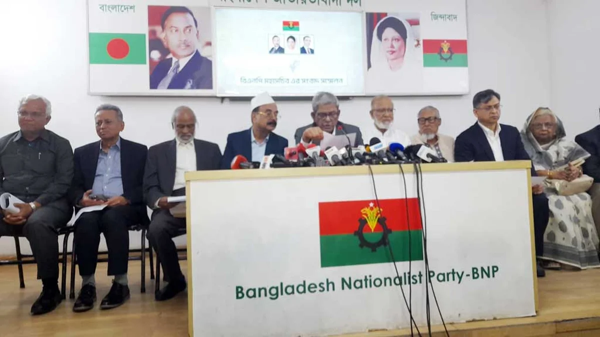 বিকেলে তীব্র সমালোচনা, রাতে প্রধান উপদেষ্টা ইউনূসকে ‘ধন্যবাদ’ বিএনপির