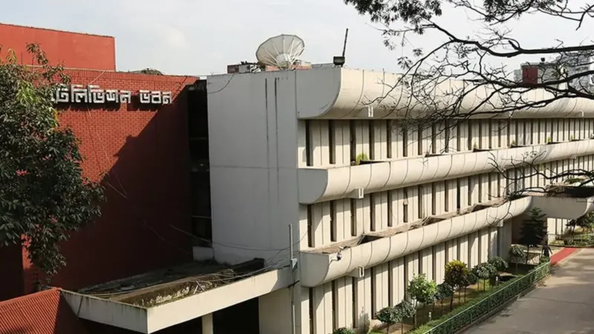 সম্মানী পাচ্ছেন না বিটিভির শিল্পীরা, চেক বাউন্স হওয়া নিয়ে ক্ষোভ