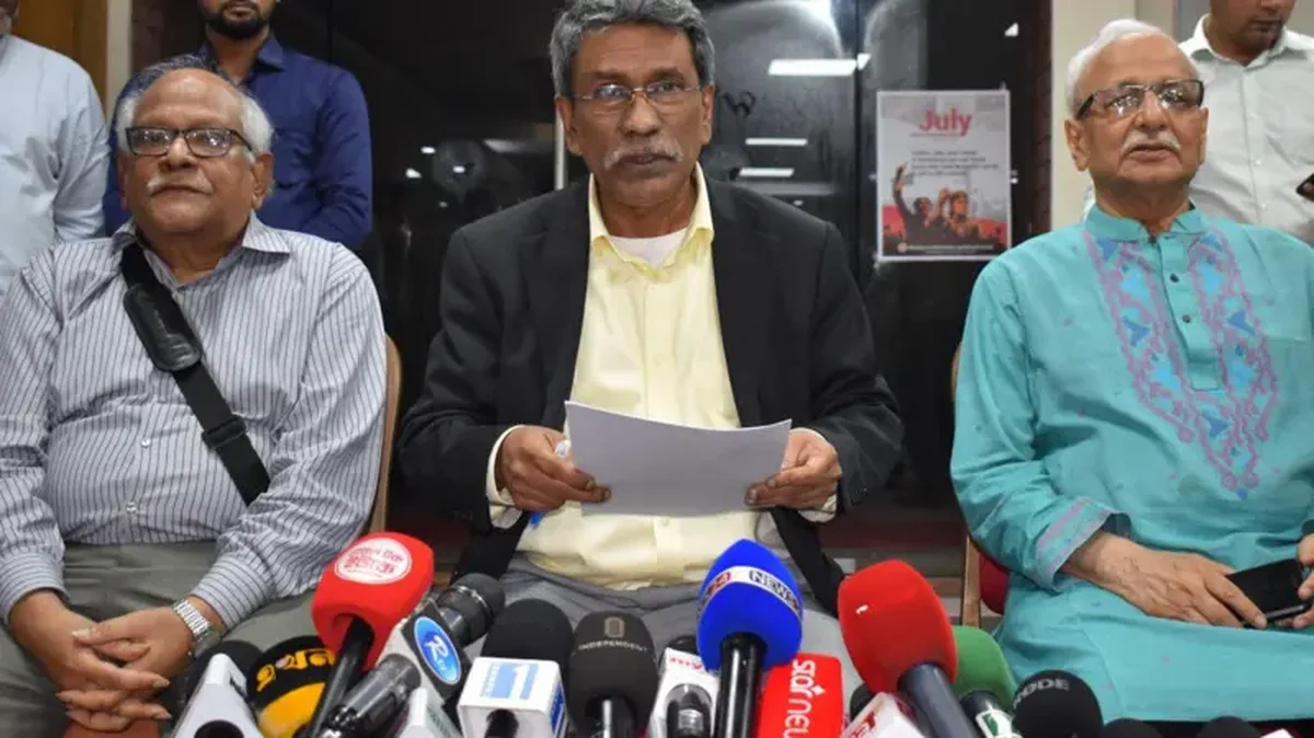 সংবিধানের ঊর্ধ্বে না কি আইনি রূপরেখা? বিতর্কে ঐকমত্য কমিশনের খসড়া প্রস্তাব