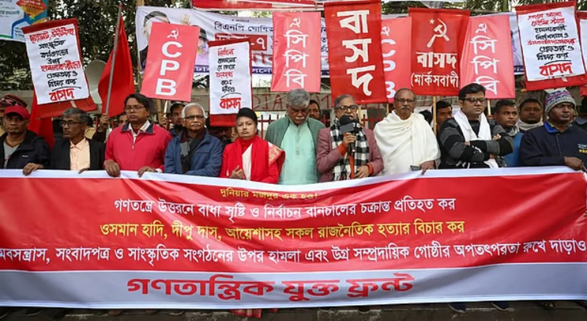 সংসদের সভাপতিমণ্ডলীর প্যানেল থেকে এটিএম আজহারের অপসারণ দাবি