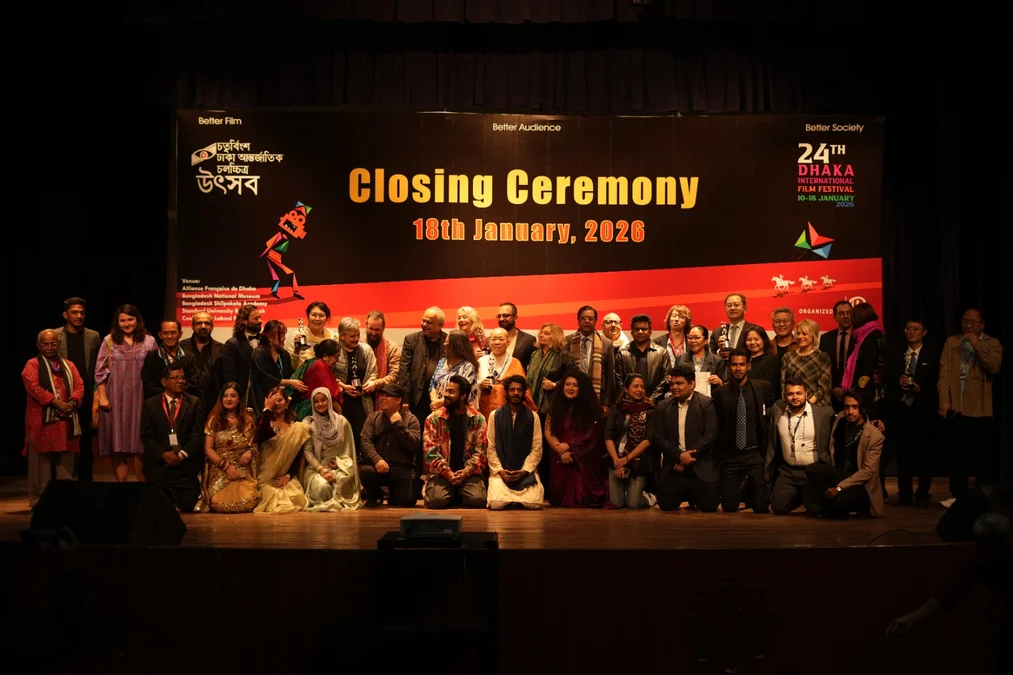 শিল্প ও দর্শকের উজ্জ্বল মিলনমেলা