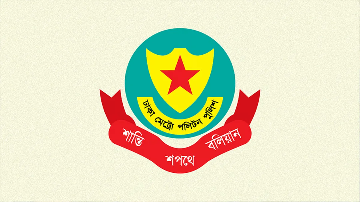 চলতি বছরে ঢাকায় ১৯৮ হত্যাকাণ্ড