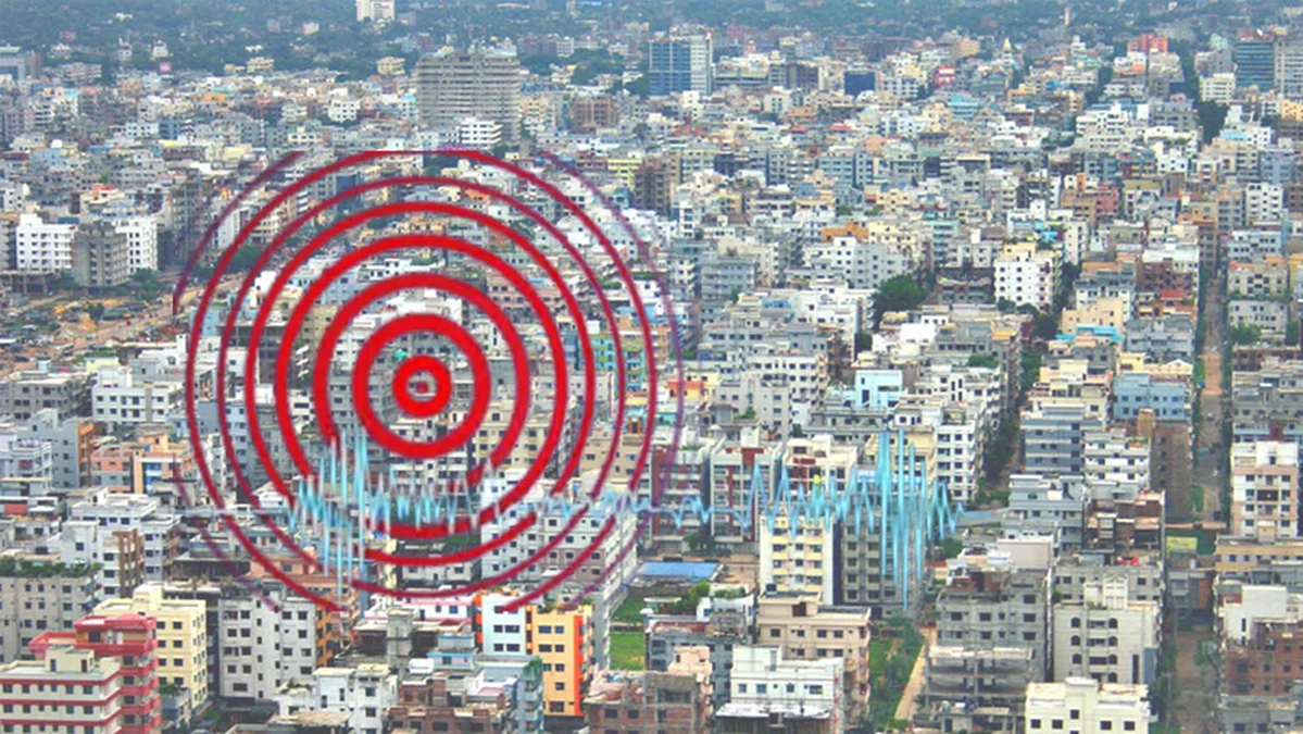 ৩১ ঘণ্টায় চার কম্পন, বড় ভূমিকম্পের আশঙ্কা বিশেষজ্ঞদের