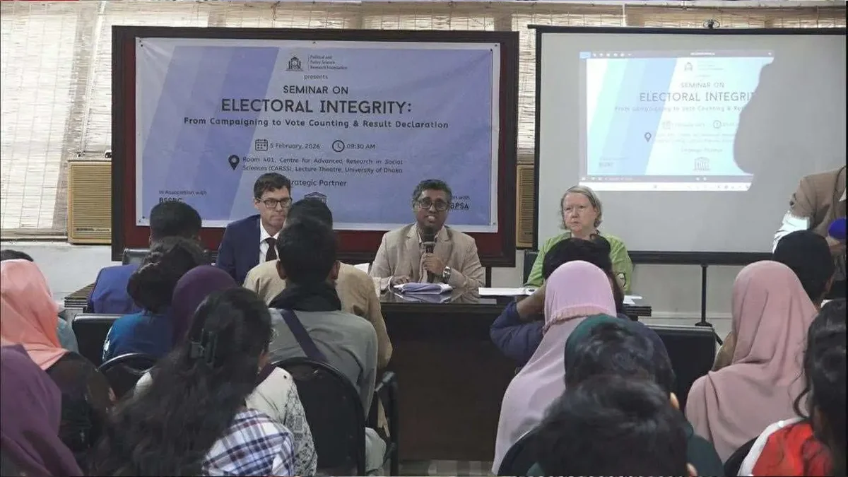 সরাসরি কারচুপি নাওবা হয় যদি ডিজিটাল ‘ইঞ্জিনিয়ারিং’ বড় ঝুঁকি