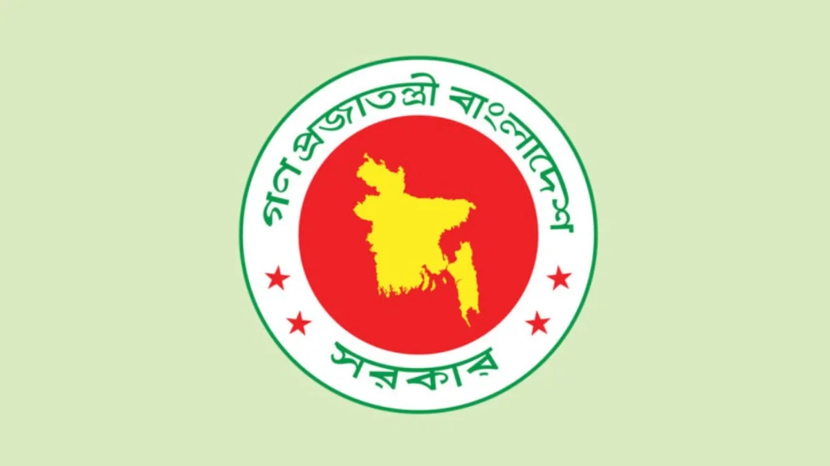 ফরিদপুর ও কুমিল্লা নামে নতুন বিভাগ গঠনের উদ্যোগ, অপ্রয়োজনীয় ব্যয় বৃদ্ধির আশঙ্কা