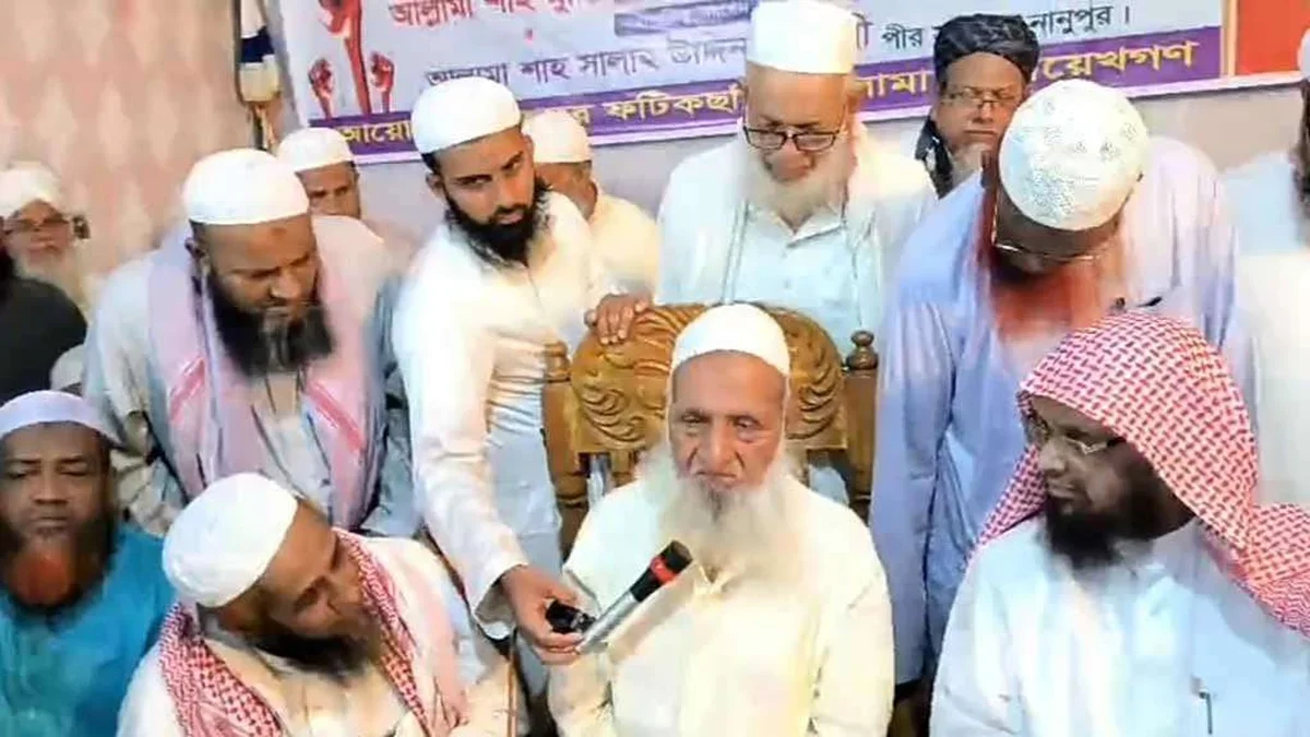 জামায়াতকে ‘ভণ্ড ইসলামি দল’ বললেন হেফাজতের আমির