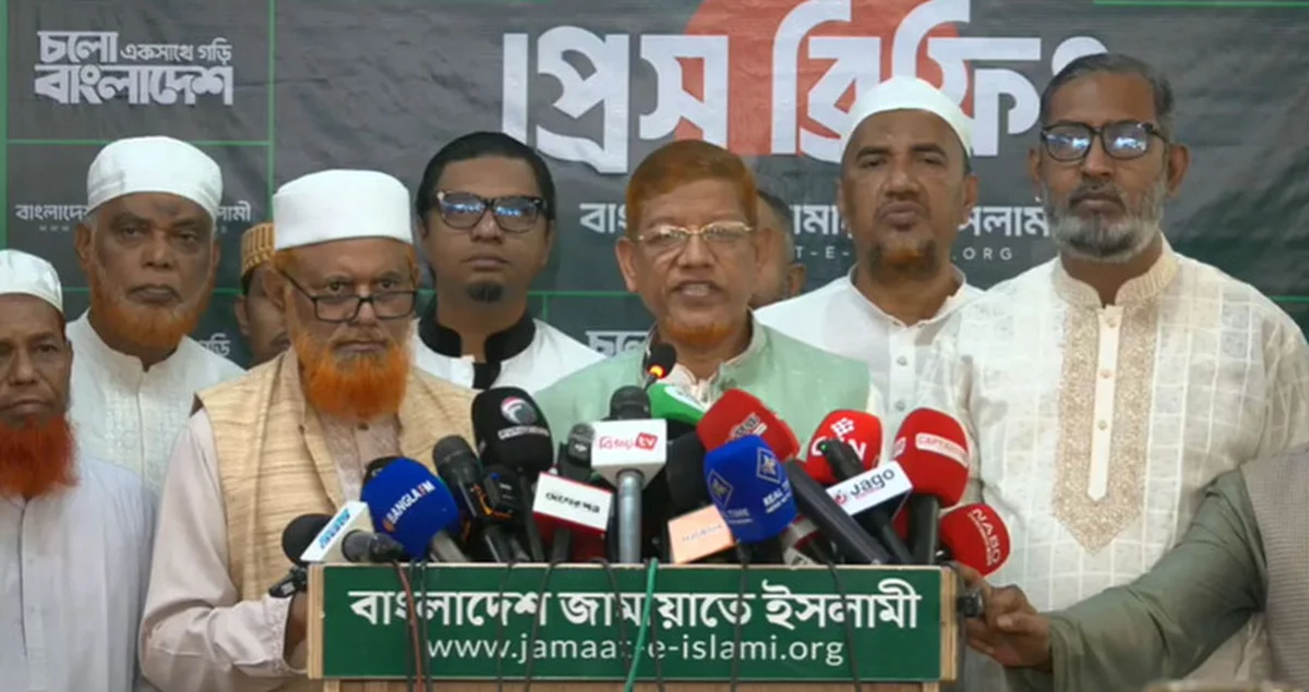 ‘সংবিধান সংস্কার পরিষদের’ অধিবেশন না ডাকলে আন্দোলনের হুঁশিয়ারি