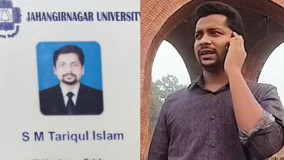 জাবি ছাত্রীকে বাসায় আটকে নির্যাতন