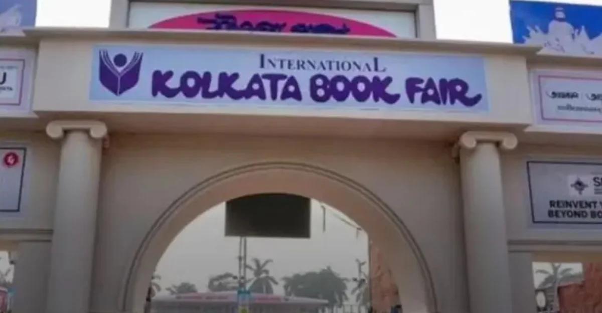 ১৫ বছর পর ফিরল চীন, টানা দ্বিতীয় বছর অনুপস্থিত বাংলাদেশ