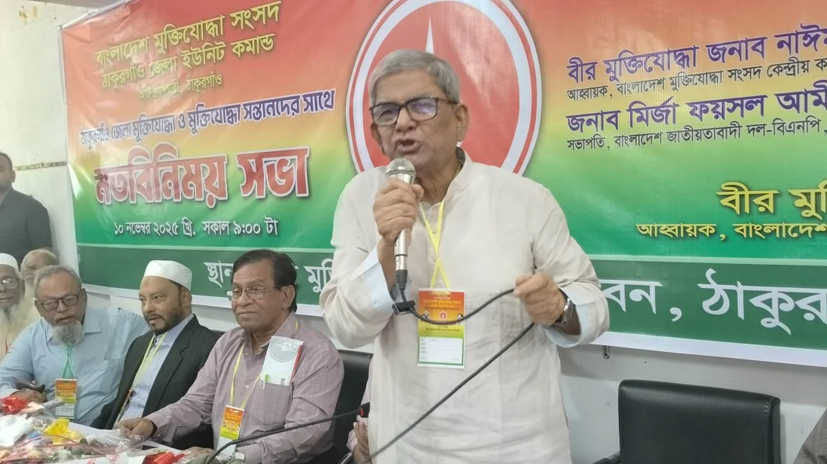 ‘ধর্মীয় অনুভূতি বিক্রি করে দেশটাকে গিলে খাওয়ার চেষ্টা চলছে’