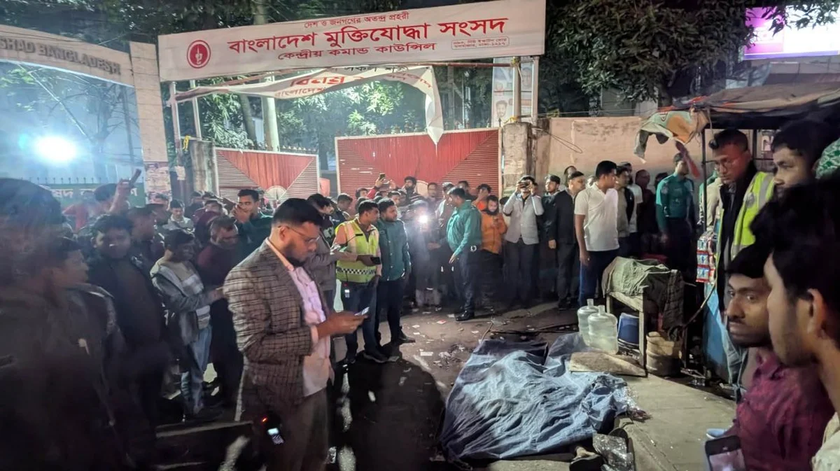 মগবাজারে ফ্লাইওভারের ওপর থেকে ছোড়া ককটেলে তরুণ নিহত