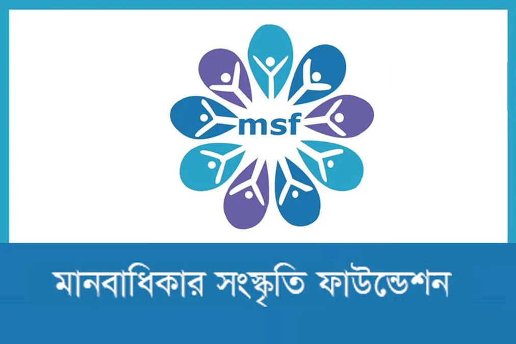 মার্চে রাজনৈতিক সহিংসতায় নিহত ১৪ জন