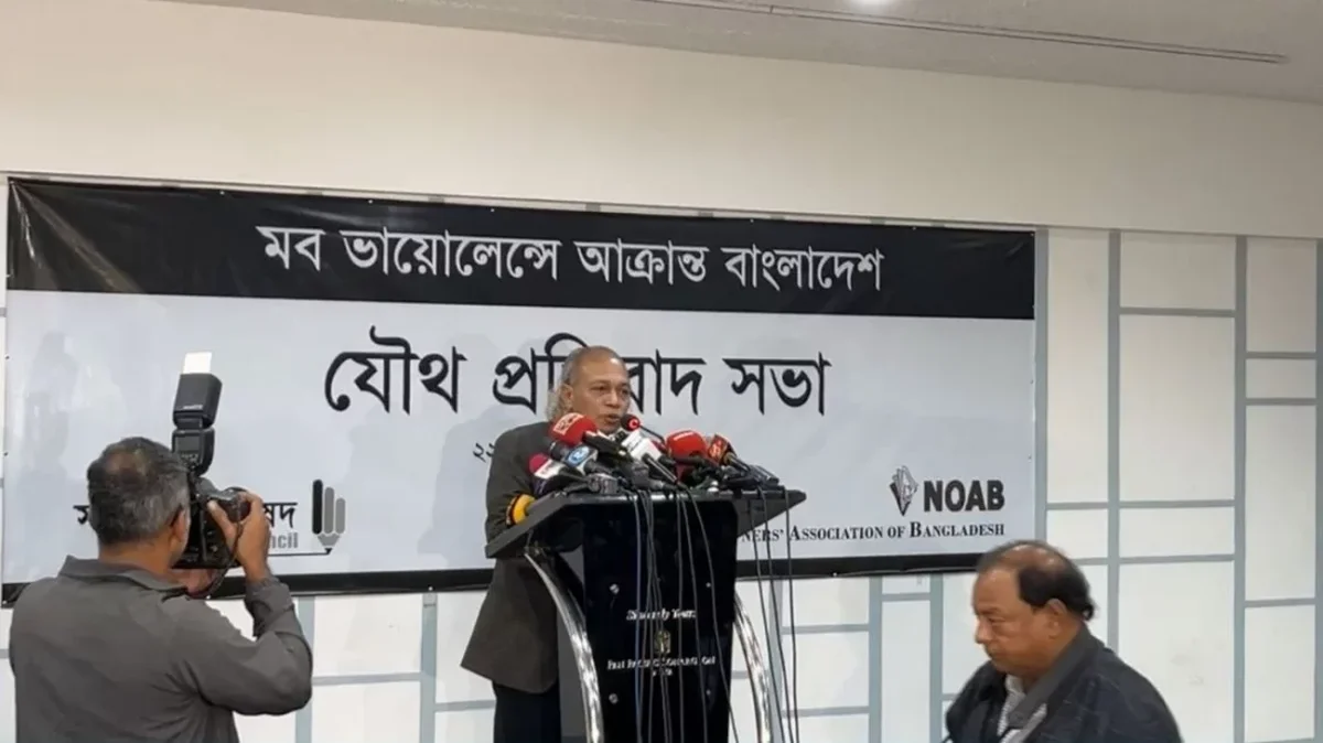 তারা মধ্যযুগীয় কায়দায় পুড়িয়ে মারতে চেয়েছে: নূরুল কবীর