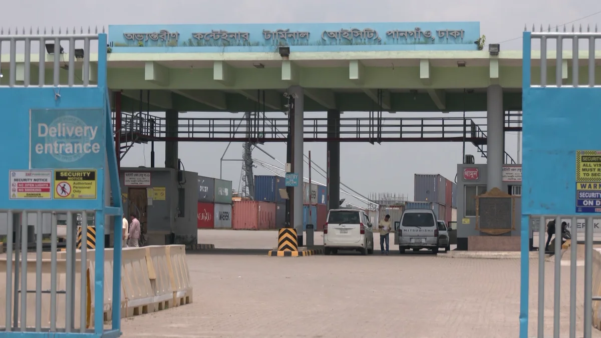 এবার জানুয়ারিতে বিদেশিদের হাতে পানগাঁও টার্মিনাল