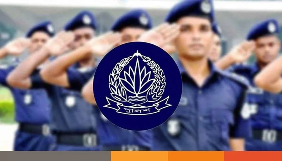 ডিআইজি পদে পদোন্নতি পেলেন ৩৩ পুলিশ কর্মকর্তা