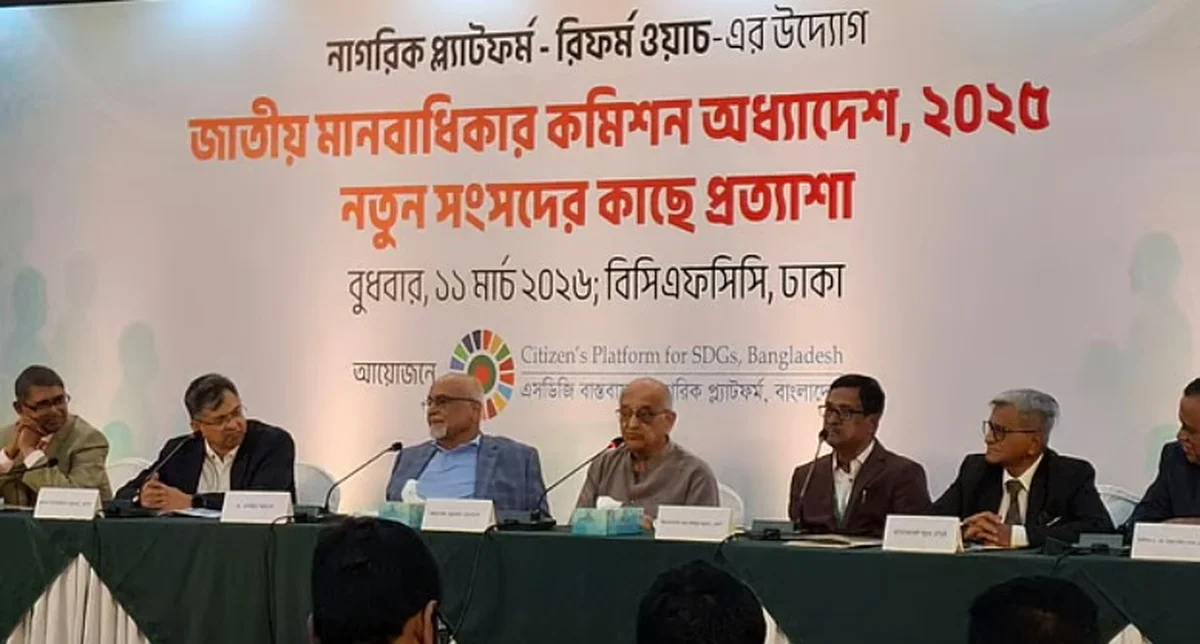 রাজনৈতিক পরিচয়ের কারণে বিপুলসংখ্যক মানুষ কারাগারে ধুঁকছে