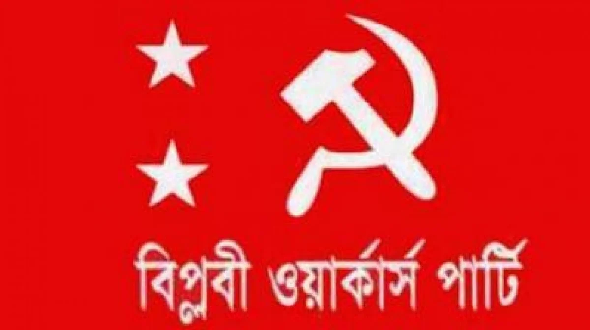 দেশের বন্দর ব্যবস্থাপনা বিদেশিদের হাতে দেওয়ার প্রতিবাদে ‘ঢাকা সমাবেশ’