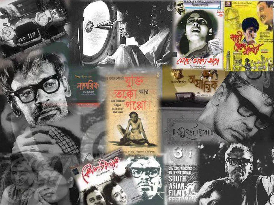 জন্মশতবর্ষে ঋত্বিক ঘটক : শ্রদ্ধাঞ্জলি