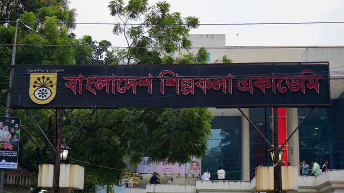 অনির্দিষ্টকালের জন্য সব অনুষ্ঠান ও প্রদর্শনী স্থগিত