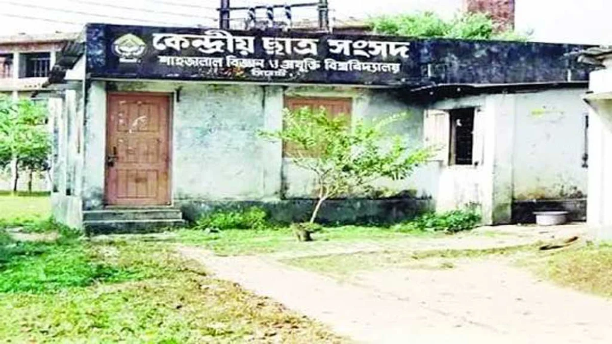 শাকসু নির্বাচনে নারী প্রার্থী এত কম কেন?