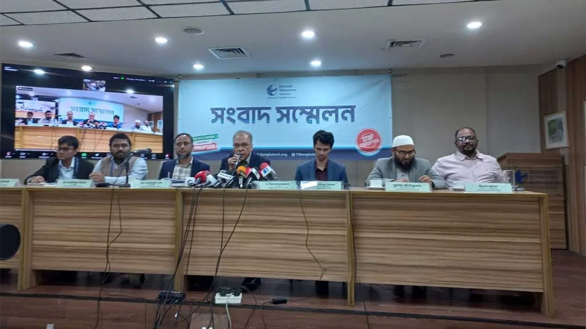 ত্রয়োদশ সংসদে ৭৯.৪৬% এমপি কোটিপতি, ব্যয়সীমা লঙ্ঘনে শীর্ষে প্রধান দলগুলো