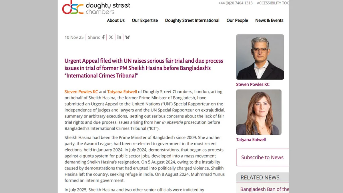 শেখ হাসিনার ন্যায়বিচার পাওয়া নিয়ে ‘গুরুতর আশঙ্কা’