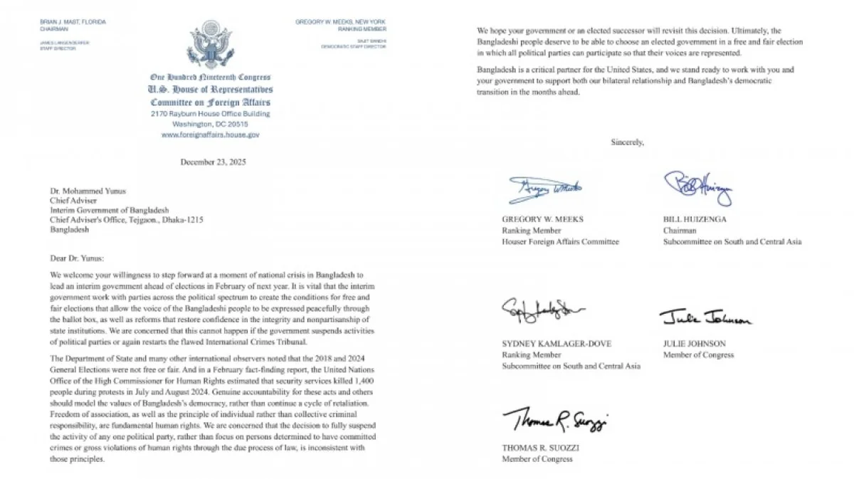 আওয়ামী লীগের ওপর নিষেধাজ্ঞায় উদ্বেগ, বাংলাদেশে অবাধ ও অন্তর্ভুক্তিমূলক নির্বাচনের আহ্বান