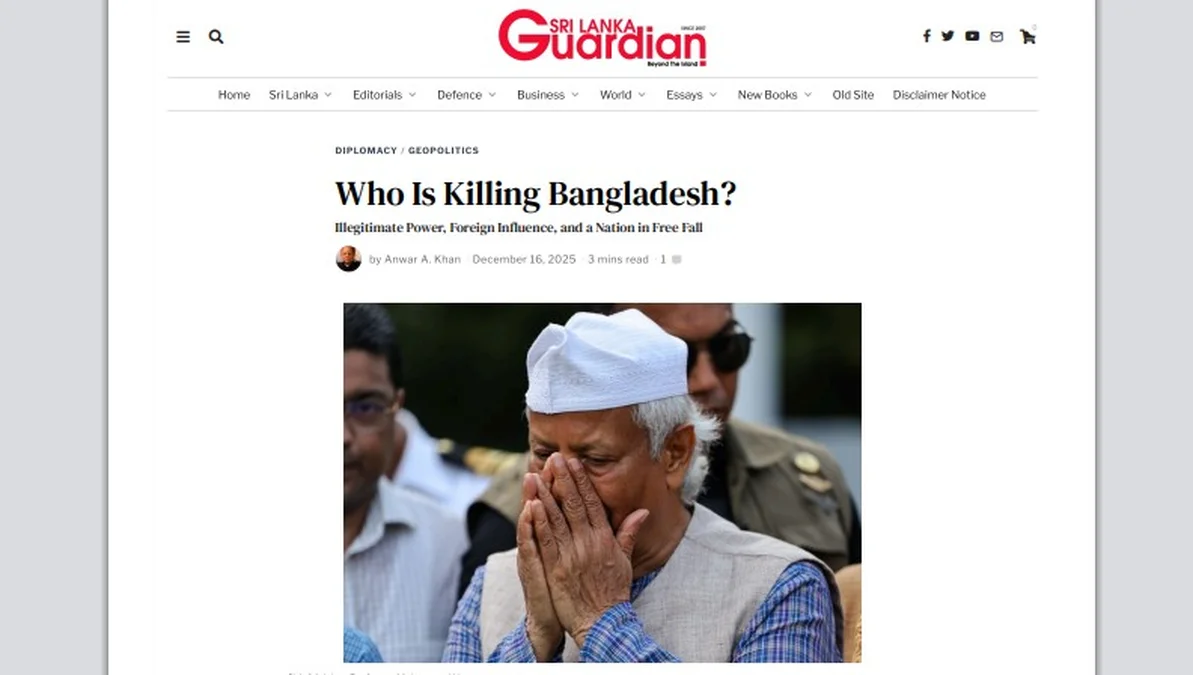 বাংলাদেশ মৃত্যুর দ্বারপ্রান্তে দাঁড়িয়ে