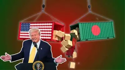 ১ আগস্ট থেকে কার্যকর মার্কিন শুল্ক, এখনো চুক্তিতে পৌঁছায়নি বাংলাদেশ
