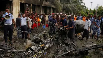 মাইলস্টোনে বিমান দুর্ঘটনাঃ নয় সদস্যের তদন্ত কমিশন গঠন