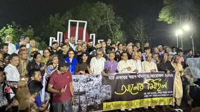 ঝড়-বৃষ্টি উপেক্ষা করে শহীদ মিনারে ‘আলোর মিছিল’, পরে গণকবরে শ্রদ্ধা