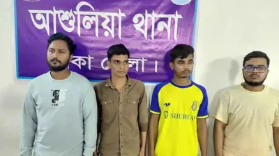 সংঘবদ্ধ ধর্ষণের অভিযোগে ৪ বিশ্ববিদ্যালয় শিক্ষার্থী গ্রেপ্তার