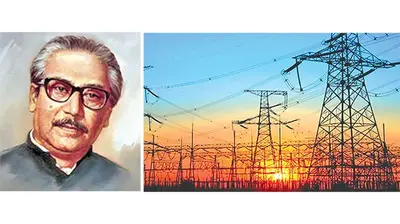 বঙ্গবন্ধুর ঐতিহাসিক সিদ্ধান্তঃ যে দিন বদলে গিয়েছিল আমাদের জ্বালানি খাতের ভাগ্য