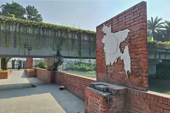 ভাঙচুরের পর দেড় বছরেও সংস্কার হয়নি বরিশালের সবচেয়ে বড় বধ্যভূমি