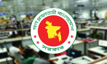 ১৬৬ উপজেলায় নতুন ইউএনও নিয়োগ