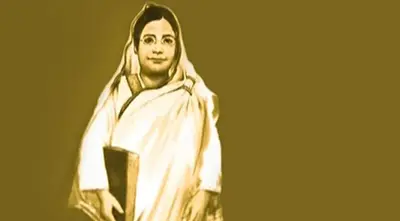 ৯ ডিসেম্বর রোকেয়া দিবসে আমরা স্মরণ করি বাংলার নারীজাগরণের পথিকৃত বেগম রোকেয়া সাখাওয়াৎ হোসেনকে যিনি শিক্ষার আলো দিয়ে নারীমুক্তির দিগন্ত উন্মোচন করেছিলেন। পুরুষতান্ত্রিক সমাজের কঠোর বাধা ভেদ করে তিনি নারীশিক্ষা, সাহিত্যচর্চা ও সামাজিক পুনর্জাগরণের এক উজ্জ্বল ইতিহাস গড়ে গেছেন। তাঁর জীবন, সংগ্রাম ও শিক্ষাদর্শ আজও আমাদের অনুপ্রেরণার উৎস।