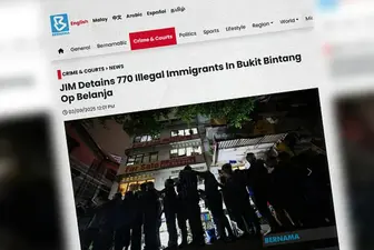 কুয়ালালামপুরে অভিবাসন দপ্তরের অভিযানে জুয়ার আসর থেকে ৩৭৭ বাংলাদেশিসহ ৭৭০ বিদেশি আটক