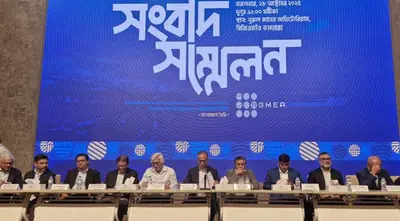 নতুন শ্রম আইন শিল্পখাতে অস্থিতিশীলতা আনবে