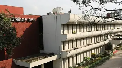 সম্মানী পাচ্ছেন না বিটিভির শিল্পীরা, চেক বাউন্স হওয়া নিয়ে ক্ষোভ